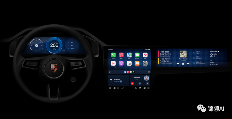 宋紫薇理想首秀 史上最强OTA被吐槽 | 全新一代Apple CarPlay保时捷集成界面曝光