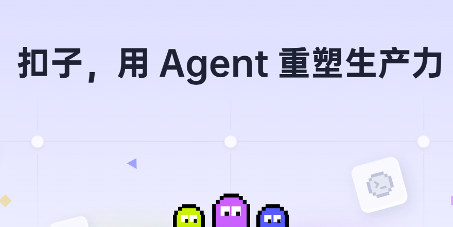 扣子Coze实战：一天仿写1000条小红书热门笔记